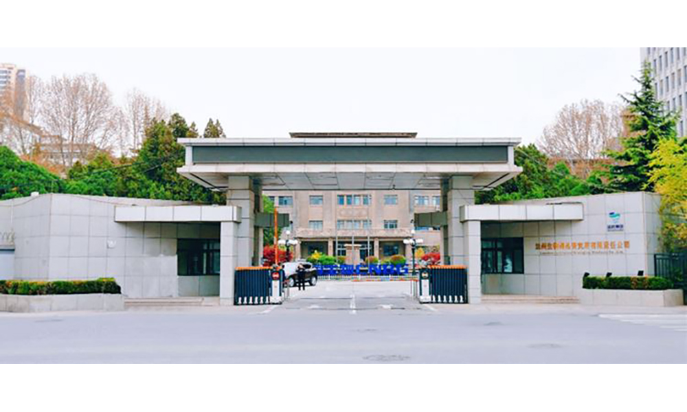 蘭州生物制品研究所有限責(zé)任公司諾如病毒疫苗車(chē)間項(xiàng)目