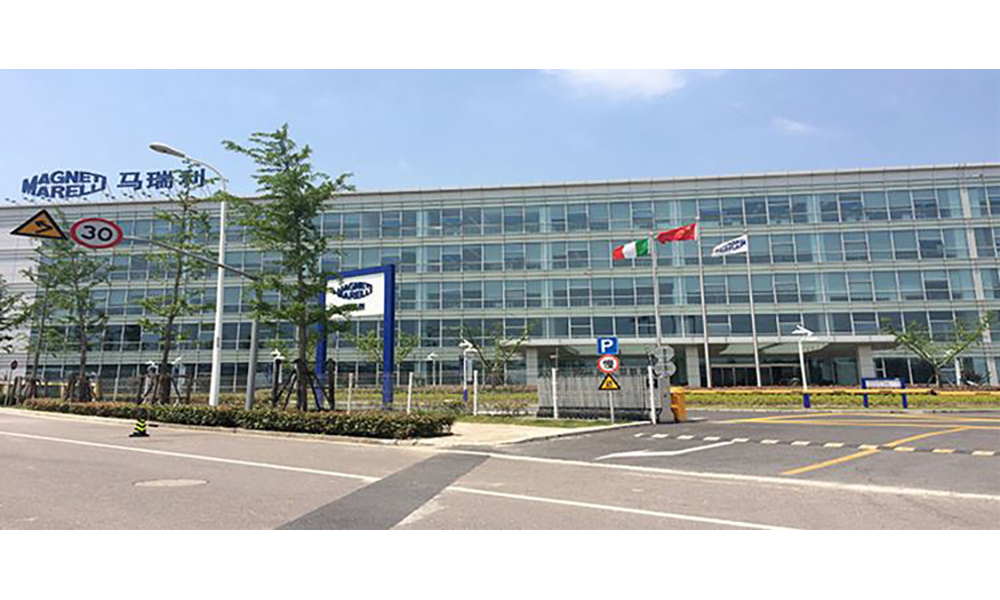 馬瑞利中國(guó)總部大樓及實(shí)驗(yàn)室機(jī)電安裝工程