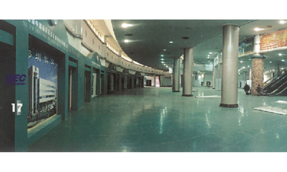 楊凌國(guó)際會(huì)展中心建筑智能化工程